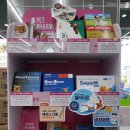 건강백세약국 이미지