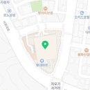 이니스프리롯데마트원주