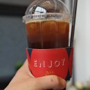 쥬씨/차얌 이미지