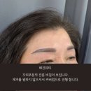 혜진뷰티 이미지