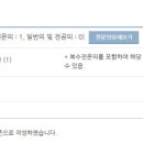 김남희치과의원 이미지