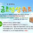 동래장 이미지