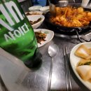 박대와막창 이미지