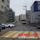 고봉로620번길 이미지