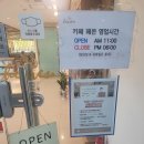 카페푸른초장 이미지