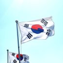 호정화랑 이미지