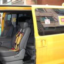 안전카서비스 이미지