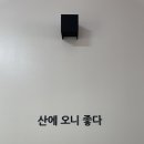 카페브릭24