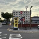 해안로 173번길 이미지