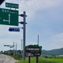구수골로 | 전남 취사가능 계곡 물놀이장 해남 구수골 (봉동계곡)