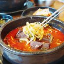 어무이맛양평해장국 네이버블로그