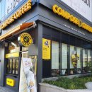 컴포즈커피 홍성내포점 이미지