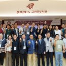 고려사이버대학교 융합정보대학원 이미지