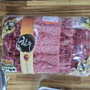 자연축산 | [후기] 마장동 축산시장 내돈내산으로 다녀오기 - 자연축산