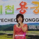 풍성순대