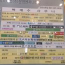 올리브정신건강의학과의원 이미지