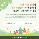 연세아동발달상담센터 티스토리