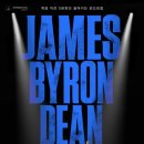 늘푸른전당 공연장 이미지