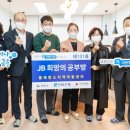 전북개별환경 이미지