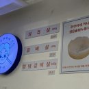 주연이네끼니 이미지