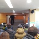 정선읍사무소 이미지