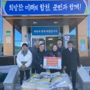 청덕면사무소 이미지