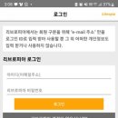 오류도서관 이미지