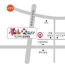 키즈쿠아 이미지