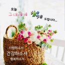 달달한오후 이미지
