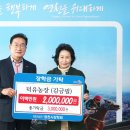 덕유유통 이미지