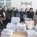 궁리경로당 이미지