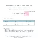 청로노인복지센터 이미지