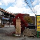 자연펜션 네이버블로그