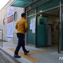 광도면 죽림이동민원실 이미지