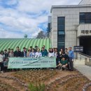 대전보훈병원 이미지