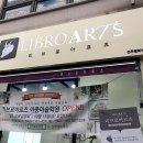 리브로아르츠미술교습소 - 평택시 만세로 1842 | 리브로아르츠미술교습소