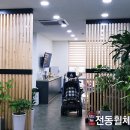 벨톤보청기 김포공항센터 이미지