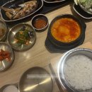 고등어랑비지찌개 이미지