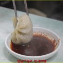 수정시장 이미지