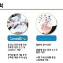 미래티엠에스주식회사 이미지