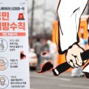 오전 태권도장 이미지