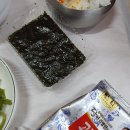 부영아구찜 이미지