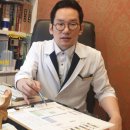 해답한의원 이미지