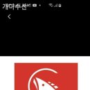 개미수산 - 서천군 충절로 42 | 개미수산