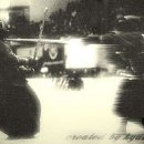 중앙검도관 이미지