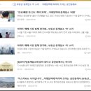 후암공인중개사사무소 이미지