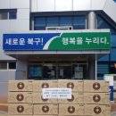 프로방스베이커리 이미지