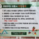 씨메르펜션 이미지