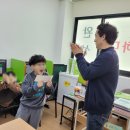 퇴촌이룰영어학원