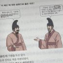 하연약국 | 안타깝네 그려
